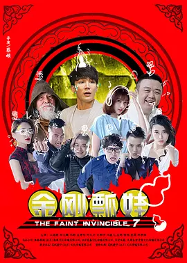 国产精品亚洲综合五月天