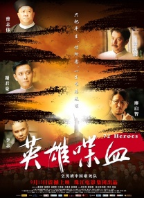 亚洲精品一级片