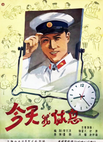 师姐的爱护